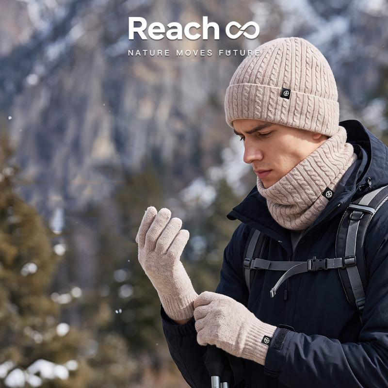 Wool Glove Lined - Conjunto de Gorro, Cachecol e Luvas