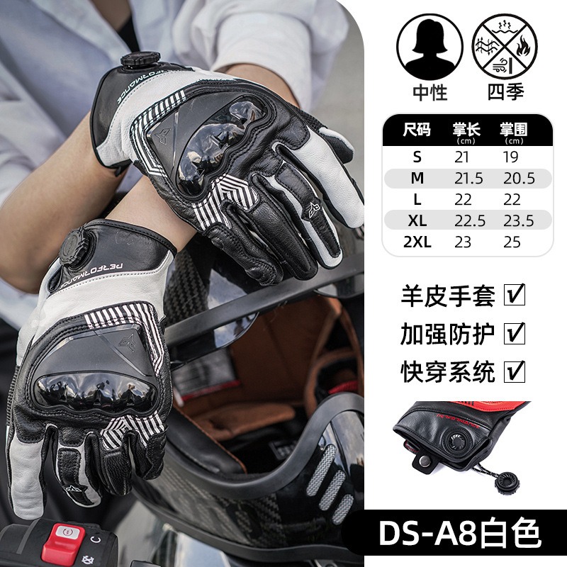 Luvas de Motocicleta DUHAN A8  - Motorcycle Glove Knuckle avaliação e preço